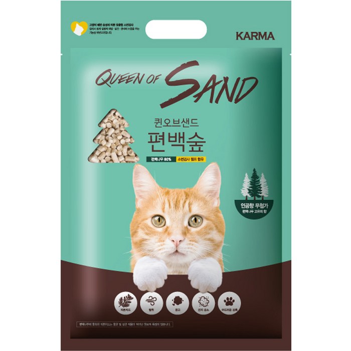 퀸오브샌드 편백나무 고양이 모래