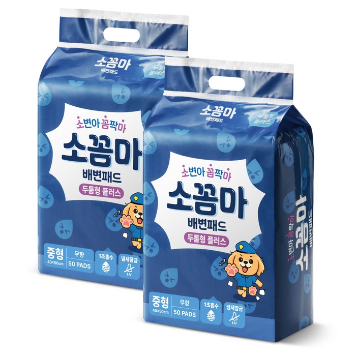 소꼼마 강아지 소변아 꼼짝마 1초흡수 배변패드 두툼형 플러스, 50개입, 2개