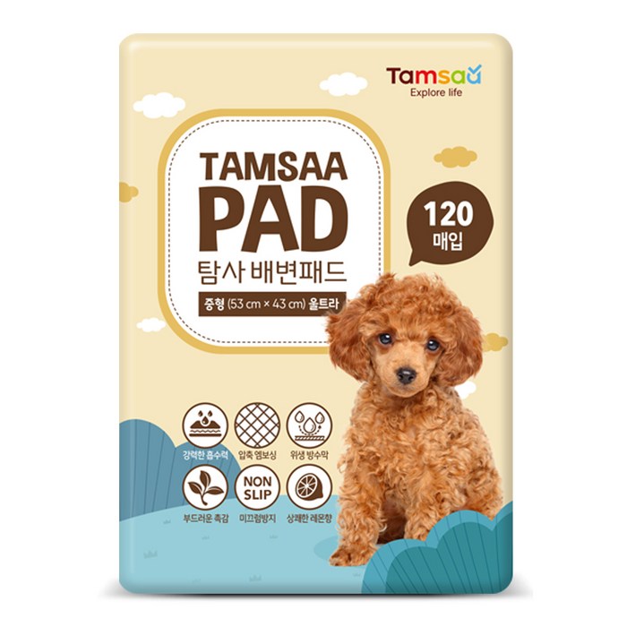 탐사 배변패드 울트라