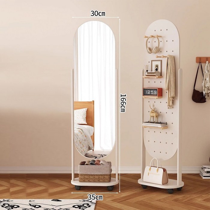 Zzang Room 이동식 회전 타공판 수납 전신거울