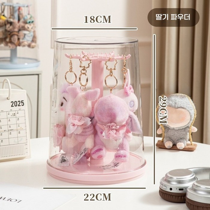 인형 회전 장식장 케이스 피규어장식장 피규어 보관함 장식장 진열장 투명 수납 상자