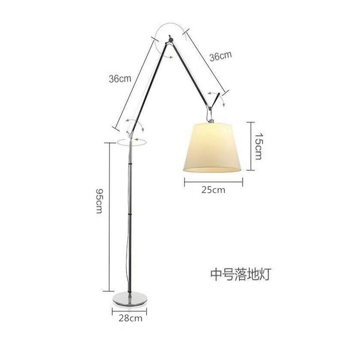 바스큘란테 침실 따뜻한조명 톨로메오 아르떼미데 플로어 메가