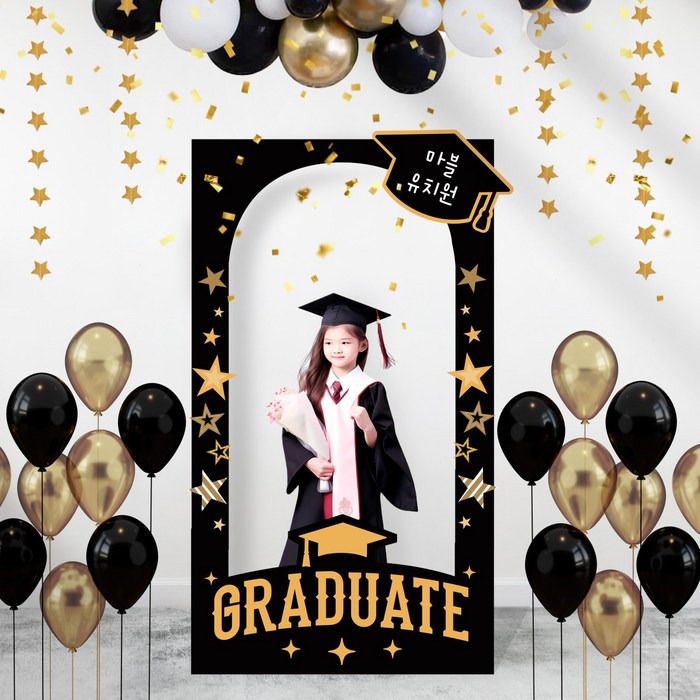 마블파티 졸업 대형 보드 졸업식 포토존 졸업풍선