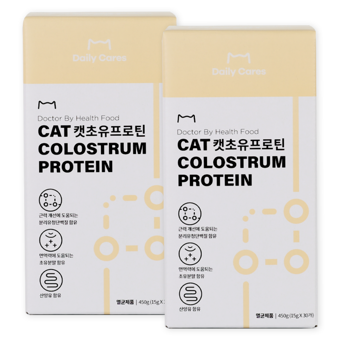 닥터바이 캣초유프로틴 고양이 초유 산양유 단백질 면역력 영양제