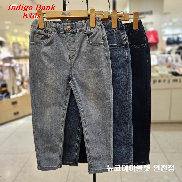 인디고뱅크키즈 2025 봄신상 봄철 필수 데일리템표준 체형용 슬림핏 아동 주니어 공용 시그니처 원워싱 슬림핏 데님 팬츠 IKTJ25SG1인천점