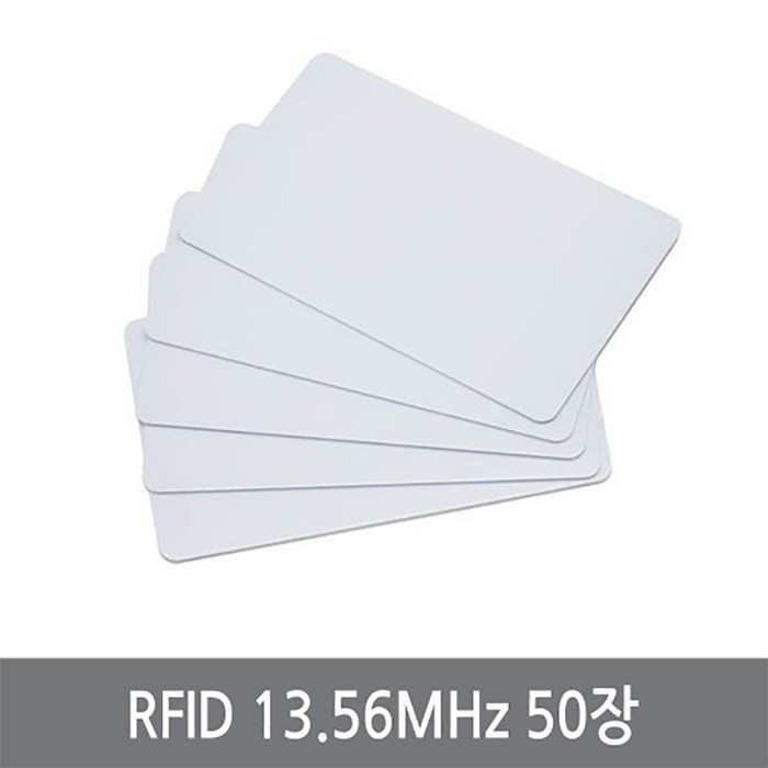 싸이피아 W46 50장RFID 13.56MHzMF 공카드ISO14443ARF카드 싸이피아 W46 50장RFID 13.56MHzMF 공카드ISO14443ARF카드