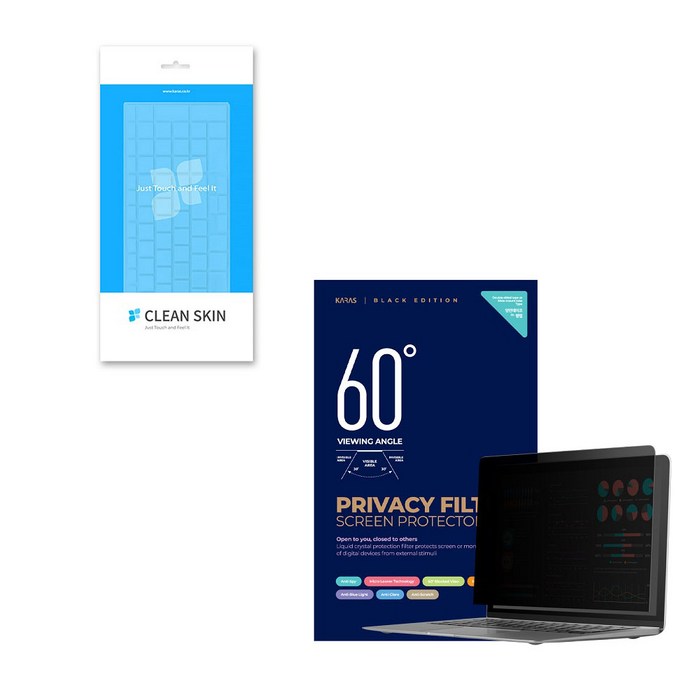 카라스 삼성 NT960XFG,NT961XFG,NT960XFT,NP960XGK,NT960XGK,NT960XGQ용 거치식 정보보호보안기노트북키스킨 셋트상품, 1세트, 복합