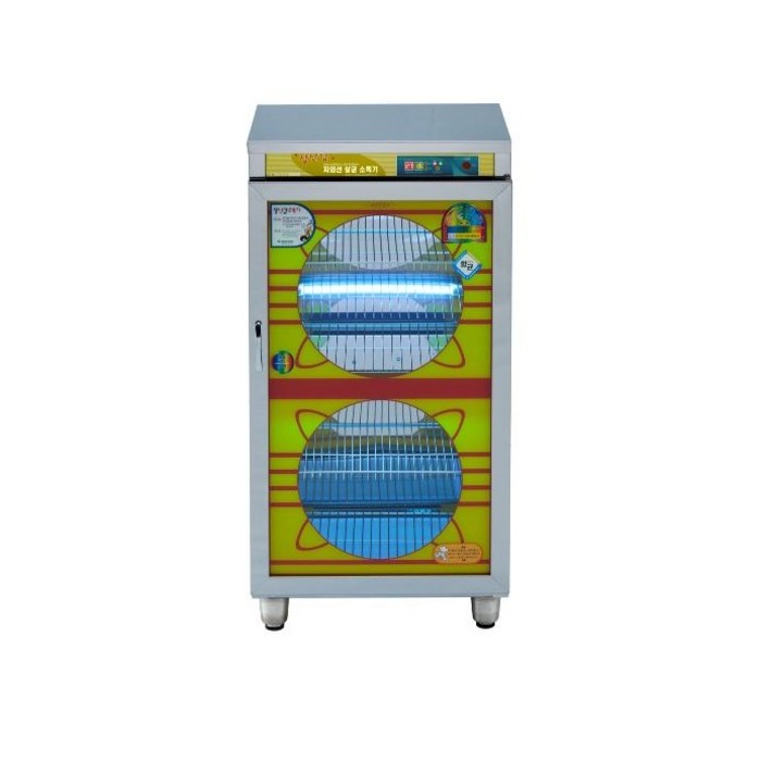 자외선 살균기 SW500H UV살균기 장난감소독기