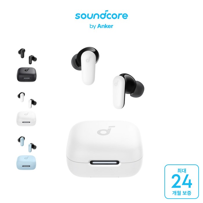 앤커 사운드코어 P30i 노이즈캔슬링 블루투스이어폰, 화이트, A3959