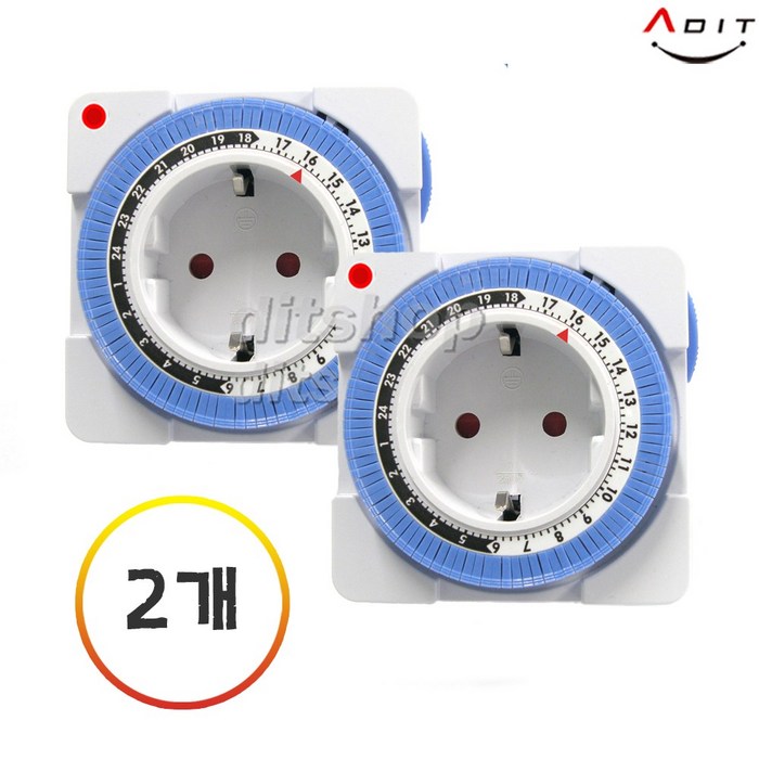 ADIT 24시간 절전 전기절약 콘센트 타이머 콘센트 타임스위치 전기 타이머 국내 기술 전 세계 수출용 조달청 납품용