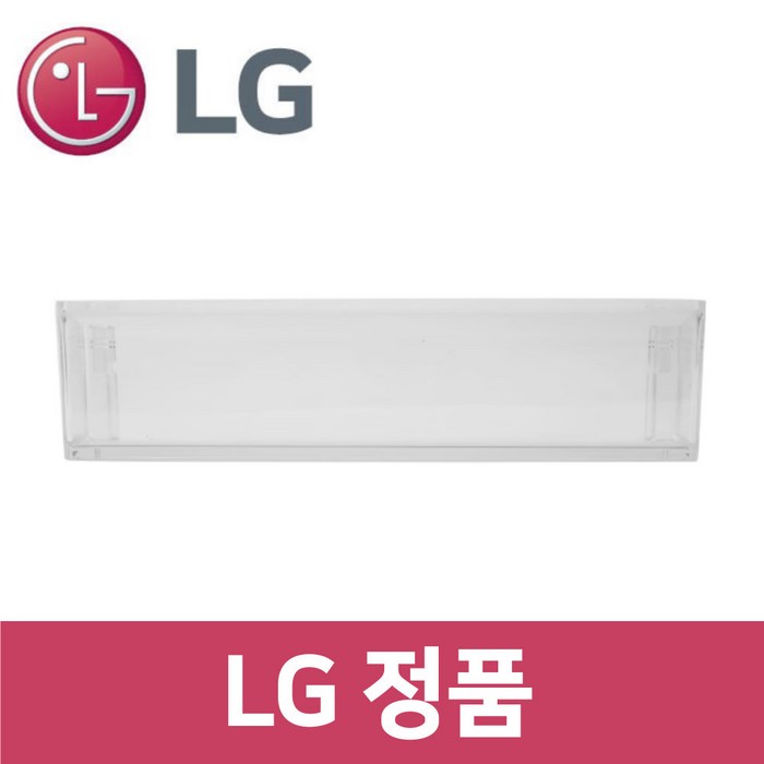 LG 정품 엘지 F874SN55E 냉장고 냉장실 도어 병꽂이 트레이 바구니 통 틀 rf48601