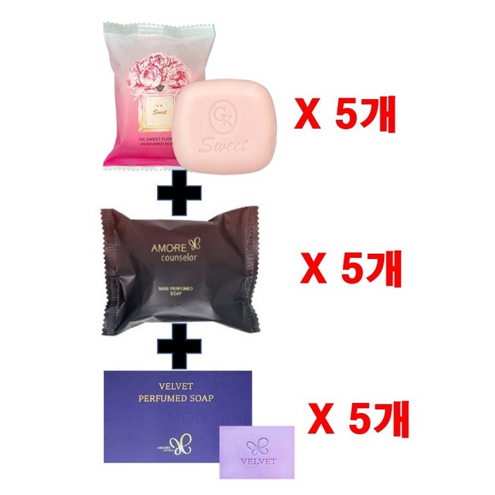 헤라 비누 5개헤라 벨벳 5개헤라 GK 스위트 5개각 5개씩3종류총 15개
