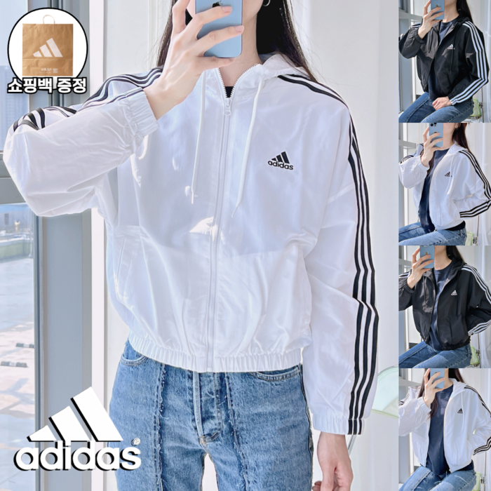 아디다스 에센셜 3S 우먼 바람막이 오리지널 우븐 윈드브레이커 자켓  쇼핑백