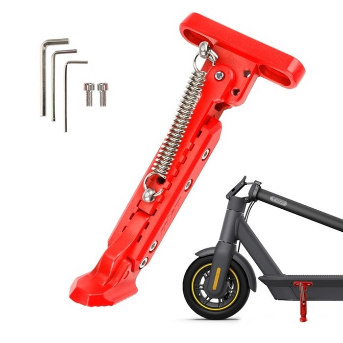 전동 킥보드 부품 ulip 조절식 kickstand 나인봇 맥스 g30 발 지지대 주차 스탠드