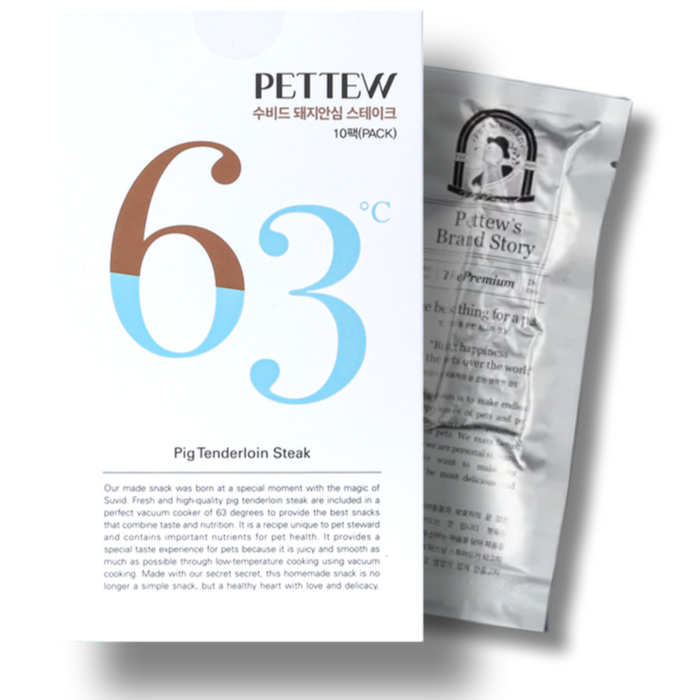 펫스튜어드 프리미엄 저지방 강아지 고양이 수제 간식 수비드 닭안심 4상자 32팩