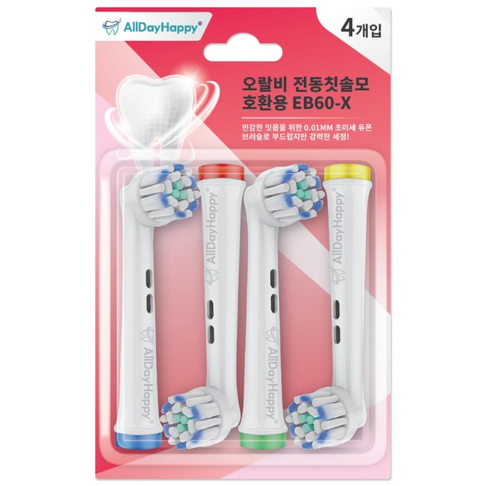 올데이해피 오랄비 전동칫솔 호환용 칫솔모 민감 잇몸 브러슬 안전하게 케어, 16개, 화이트, EB60X