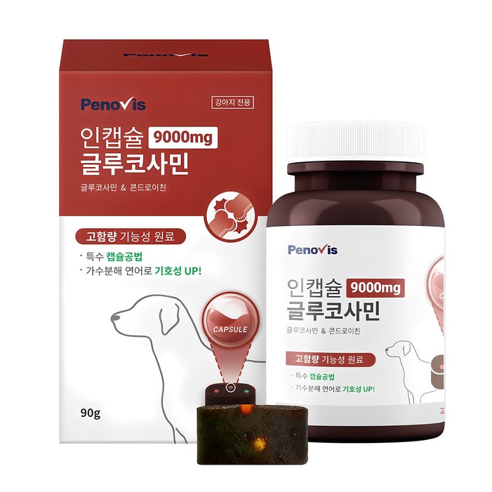 페노비스 강아지 인캡슐 영양제