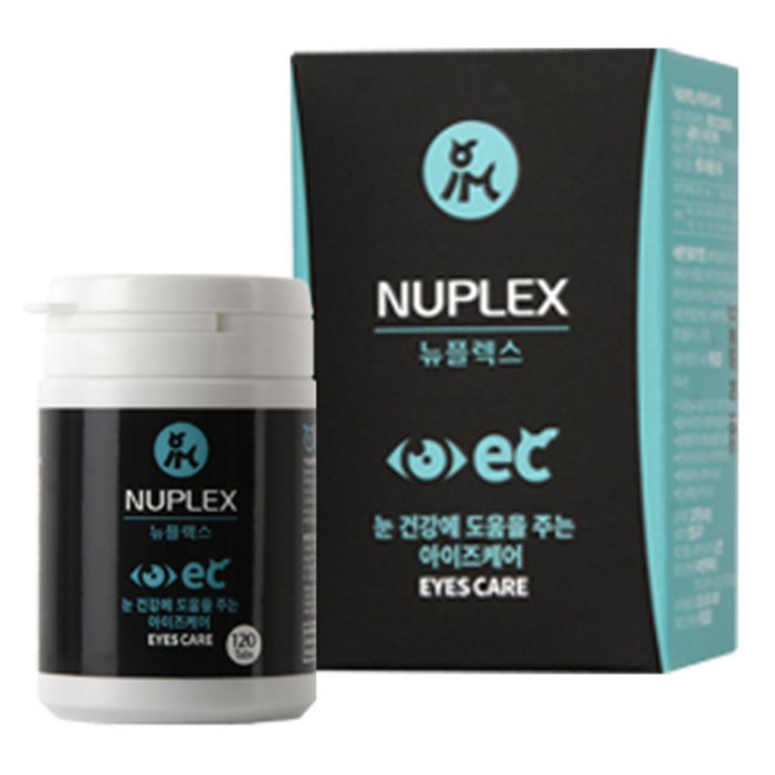 뉴플렉스 반려동물 아이즈케어 눈 영양제