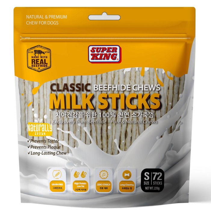 슈퍼킹 클래식 밀크스틱 72p