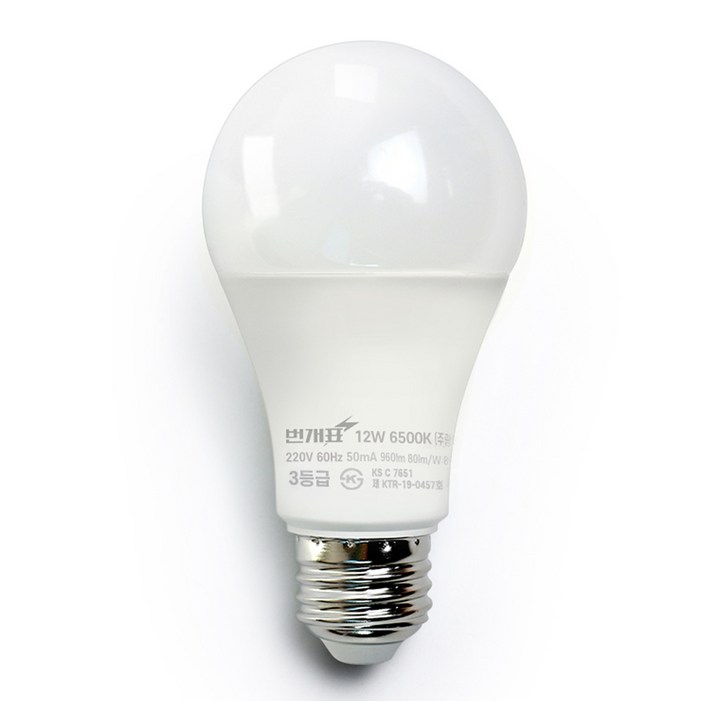 번개표 LED 전구 12W 화이트