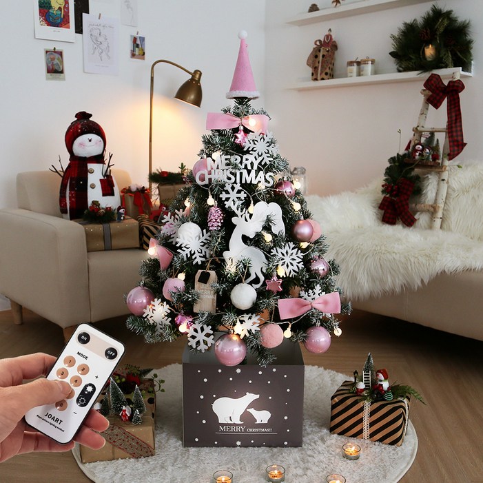 핑크색트리 조아트 크리스마스 트리 풀세트 + 리모컨