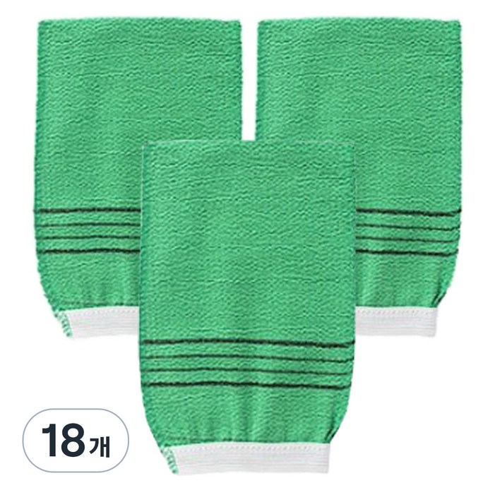 비타벨로 대형 고급 이태리 때밀이 타올, 그린, 18개