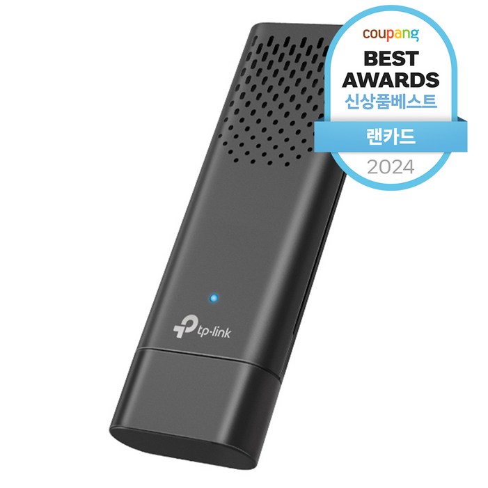 티피링크 AX1800 듀얼밴드 WiFi6 무선 USB 랜카드 티피링크 AX1800 듀얼밴드 WiFi6 무선 USB 랜카드