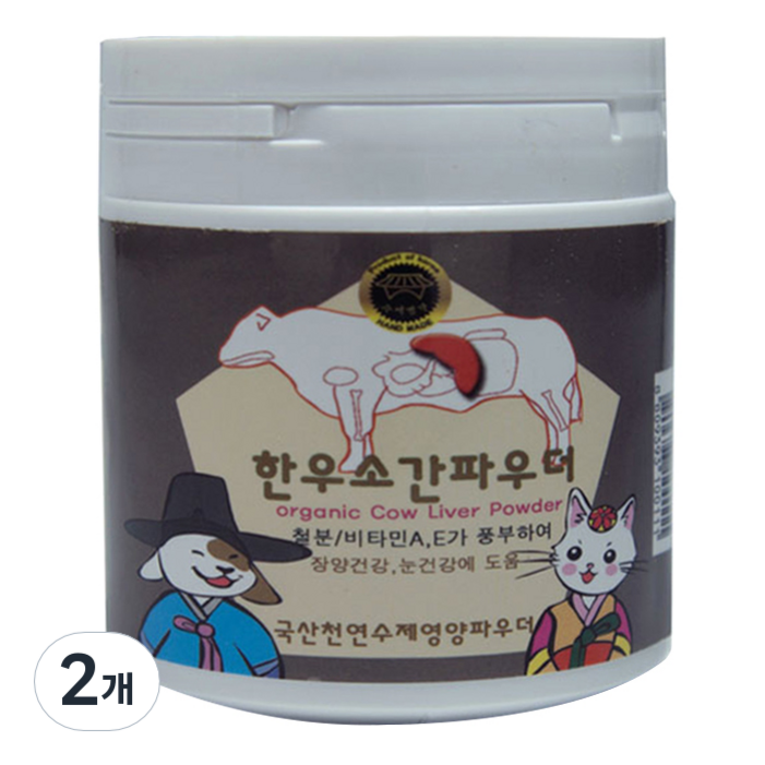 수제명가 반려동물 한우소간파우더 영양제, 눈물개선눈건강장건강, 100g, 2개