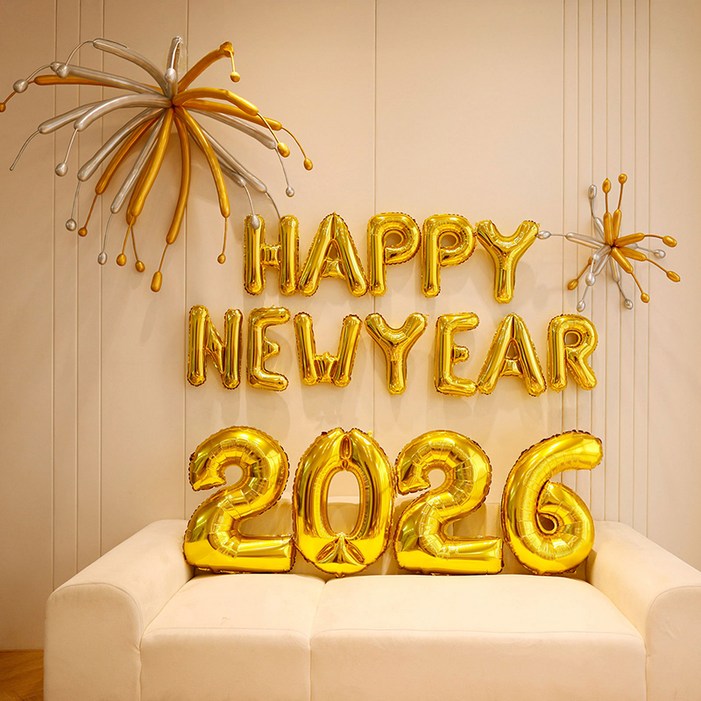 피앤비유니티 해피뉴이어 폭죽풍선 세트