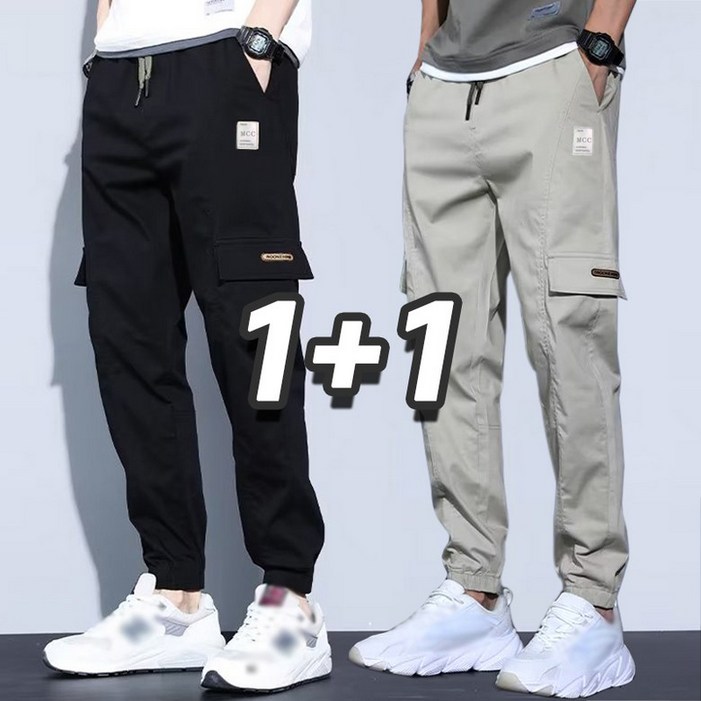 11 남자 포켓 밴딩 카고팬츠 캐주얼 배기바지 가을 조거팬츠 트레이닝 바지 작업복 캠핑 2장묶음