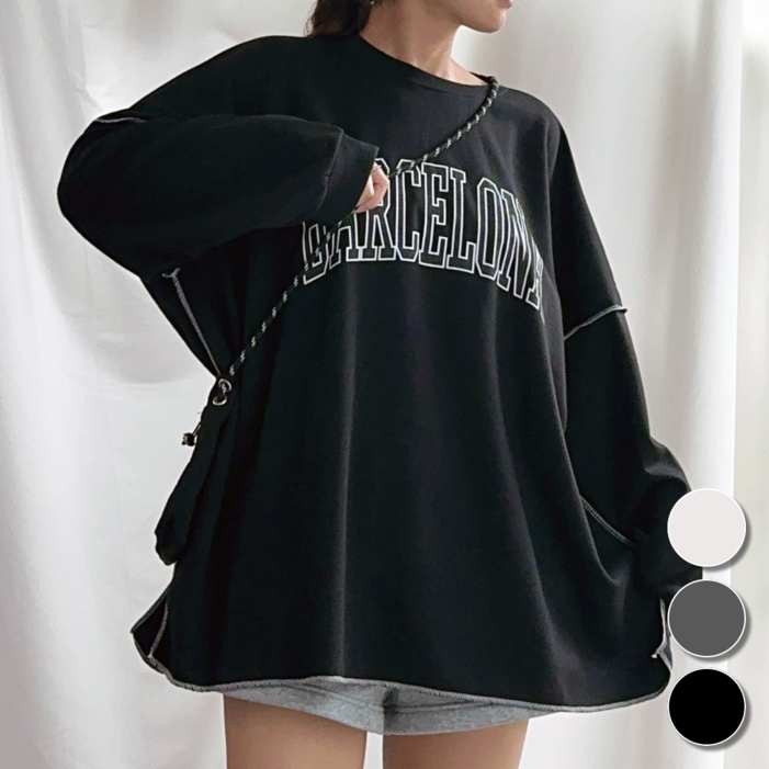 핏몬 빅사이즈 55110 바르 남녀공용 오버핏 박스 롱 맨투맨 티셔츠 국내생산