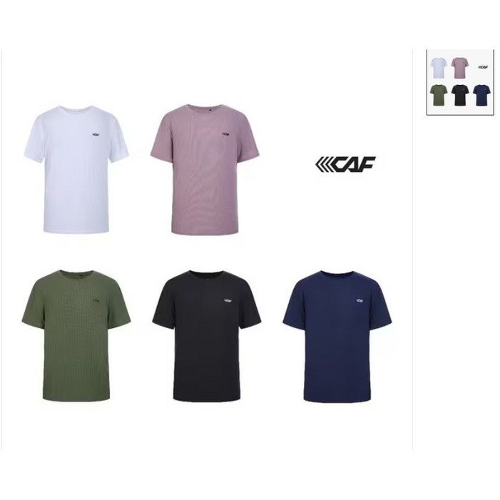 르까프 남성 조직감 SOLID 반팔 티셔츠 1224TR237 238 239 240 241