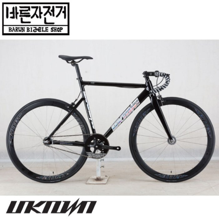 언노운 픽시 PS1 UNKNOWN 알루미늄 브레이크 장착 2025