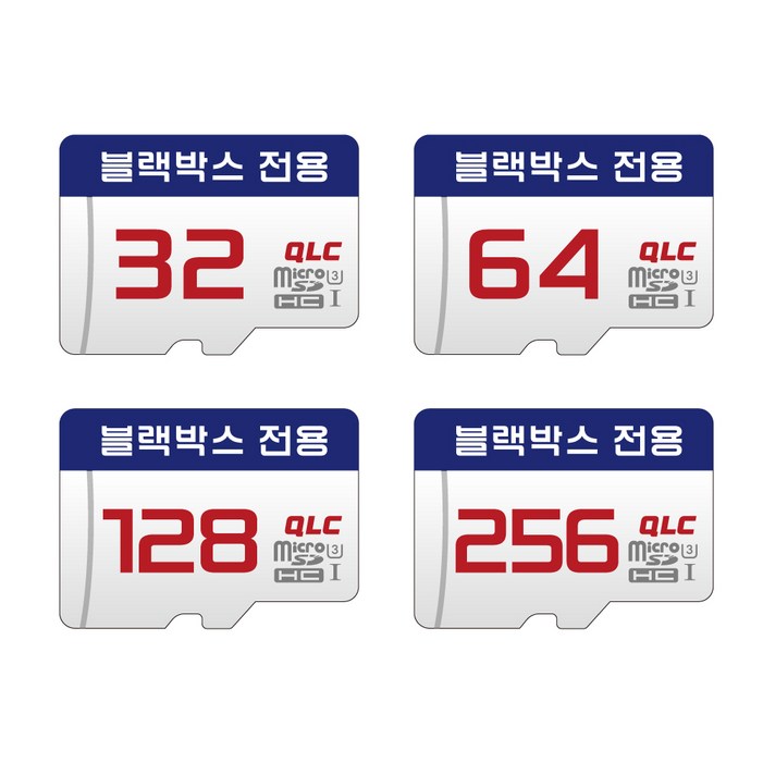 글라우벤 고성능 고품질 메모리카드 블랙박스 CCTV녹화전용 128G MICRO SD CARD U3 ULTRA HIGH SPEED