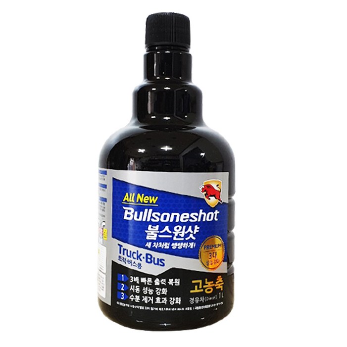 불스원샷 스탠다드 500ml 자동차연료첨가제 경유용 휘발유용