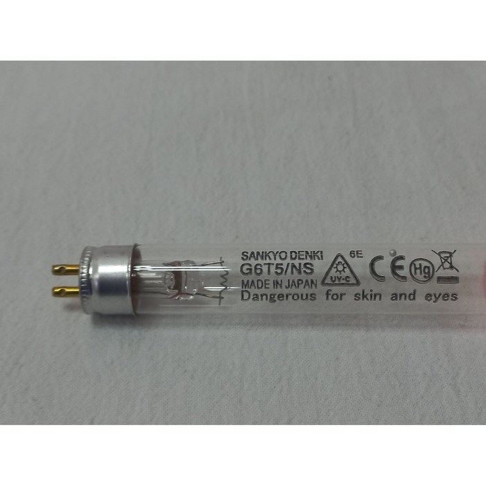 산쿄 살균램프, 1개, 살균램프