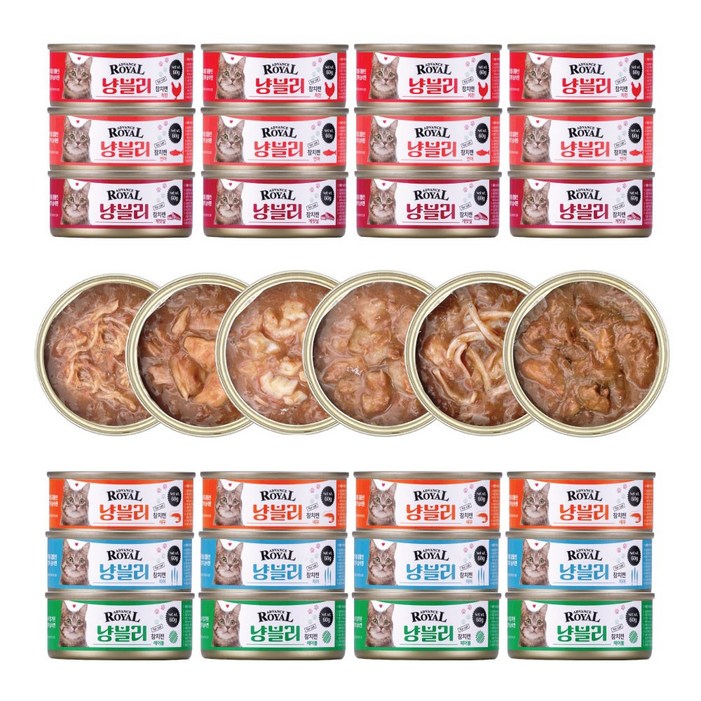 어드밴스 로얄 냥블리 캔 60g 7종 고양이 통조림 간식, 60g, 96개