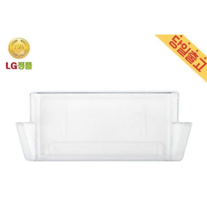 LG정품 디오스냉장고 얼음트레이 F873S11E F873NS55E