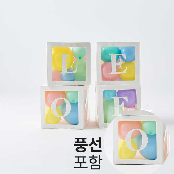 파티레시피 러브박스풍선포함 데코박스 인생샷찍기좋은 풍선