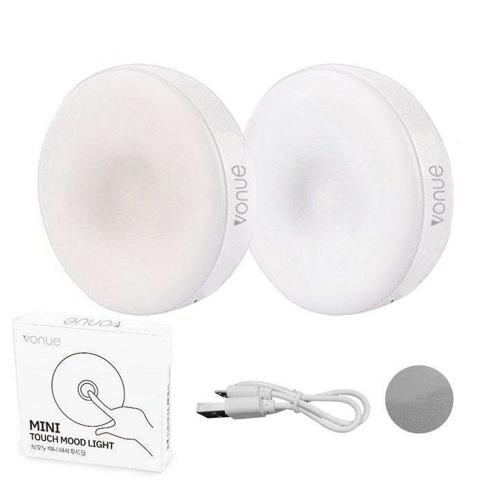 보오누 LED 충전식 미니 터치 무드등