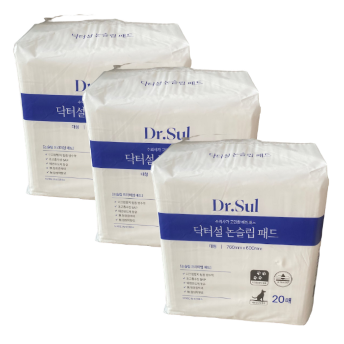 닥터설 논슬립 배변패드, 20개입, 3개