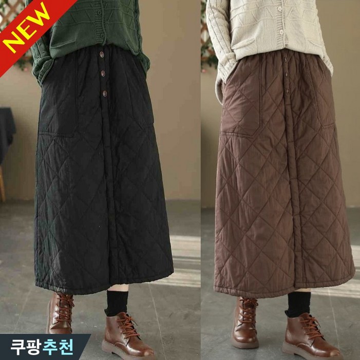 90kg까지 날씬해보이는 여성 퀼팅 아가일 패딩 롱 스커트 겨울 빅사이즈 클래식 솔리드 누빔 두꺼운 도톰한 바람막이 외출용 홈웨어 큰옷 여성의류 빈티지 웰론 데일리 h라인 롱스커트