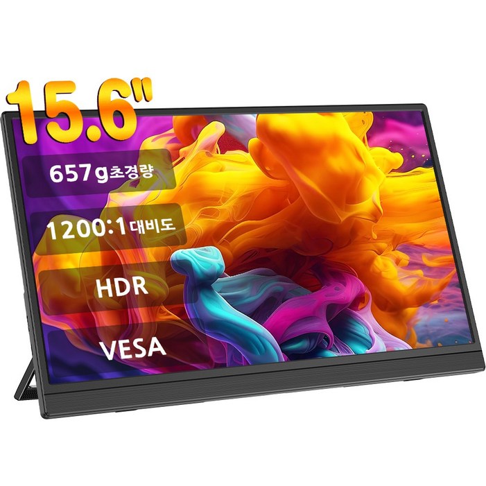 에비크 35.56 cm FHD DEX 휴대용 모니터,초경량 포터블 IPS HDR, 39.62cm, 블랙 에비크 35.56 cm FHD DEX 휴대용 모니터,초경량 포터블 IPS HDR, 39.62cm, 블랙