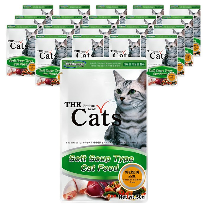 더캣츠 고양이 소프트 스프 타입 간식 파우치
