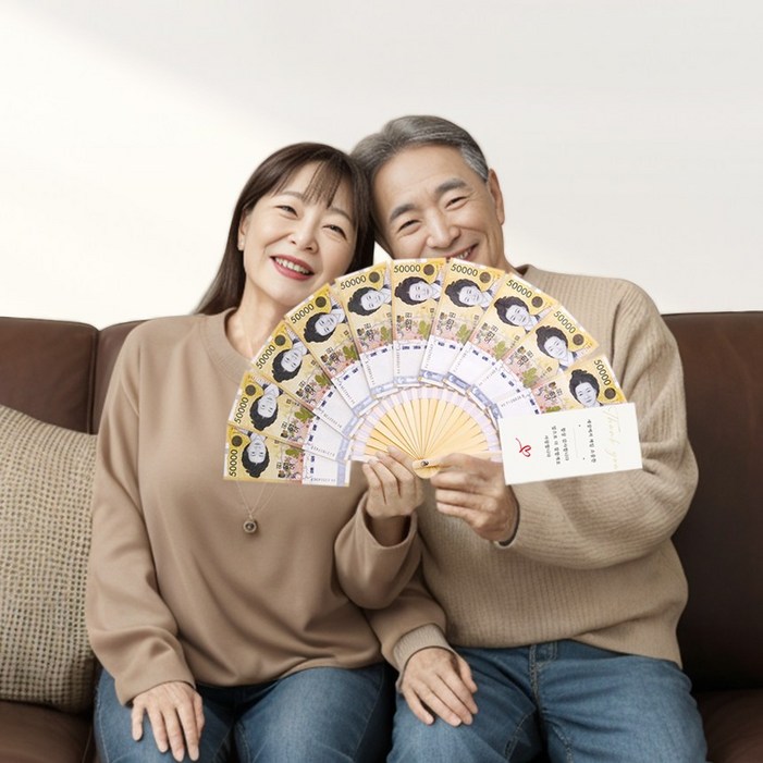 데이드 고급형 돈부채 이벤트 선물 데이드 고급형 돈부채 이벤트 선물