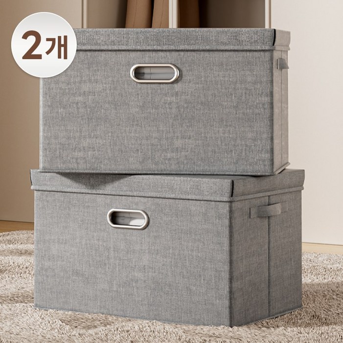 포도스 고급 린넨 수납정리함 접이식 리빙박스, 2개, 스톤 그레이