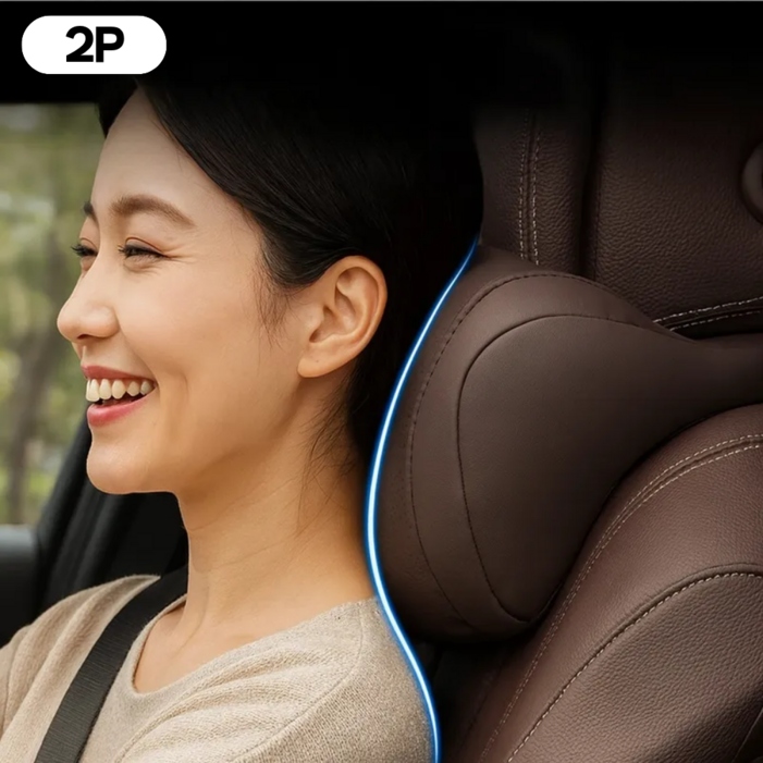 카로로 나파가죽 차량용 목베개 목쿠션