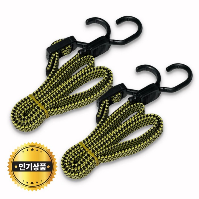 라두나 핸드카트줄 고정끈