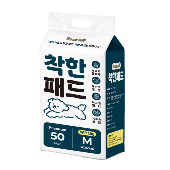 오마이펫 착한패드 프리미엄 강아지 배변패드, 50매입, 1개, 50개입