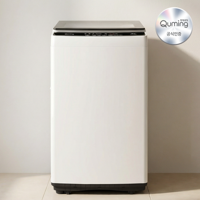 현대큐밍 WFE908TWA8 8kg 통돌이세탁기 원룸 오피스텔 화이트